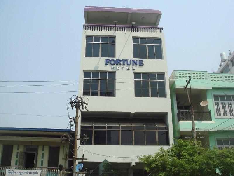 מנדלאי Fortune Hotel מראה חיצוני תמונה