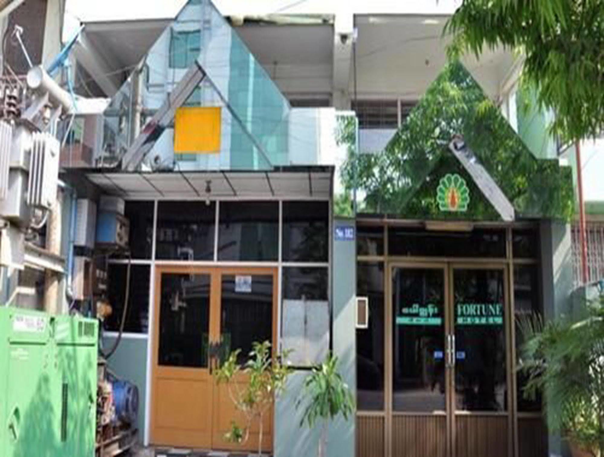 מנדלאי Fortune Hotel מראה חיצוני תמונה